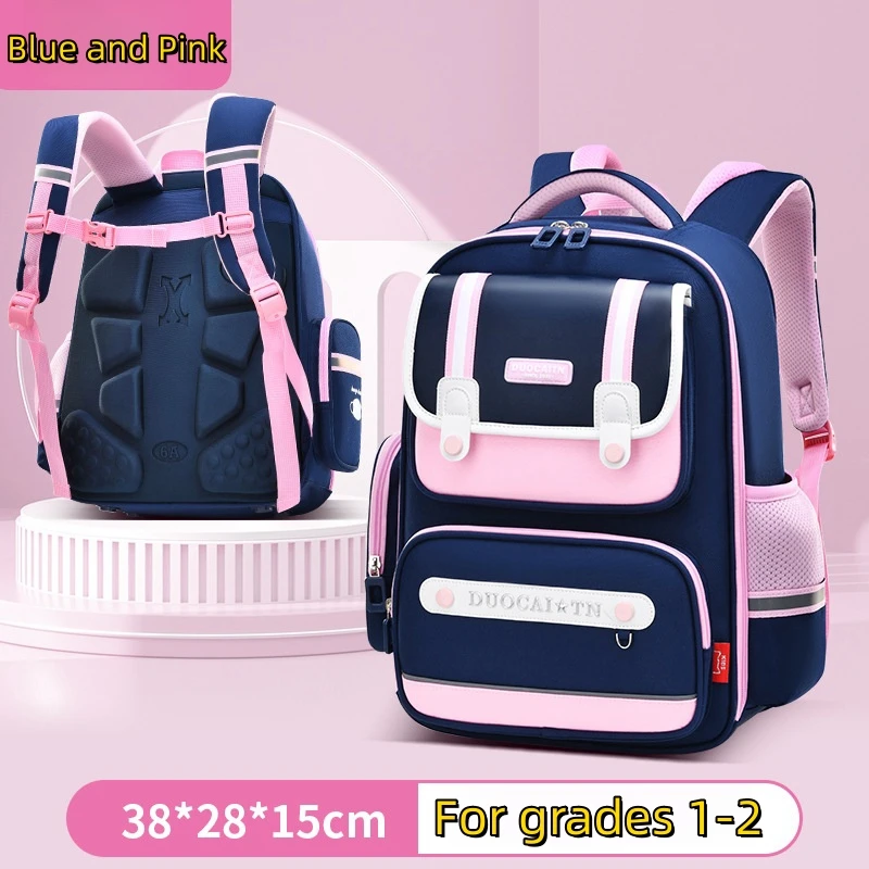 New Primary School Children British Style Shoulders Backpack 1-6 Grades Boys and Girls Large Capacity Multi-Compartment Schoolba