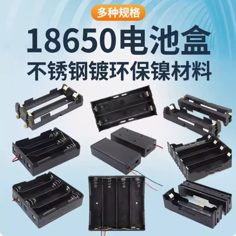 Plastic Battery Storage Box Case, DIY Baterias, Suporte Clip, Recipiente com Fio de Chumbo, Novo, 1, 2, 3, 4 Slot Way, 3.7V