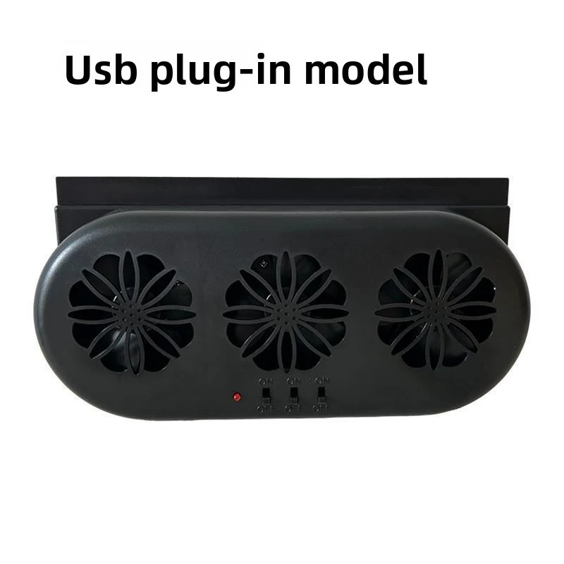 New USB Car Cooling Fan Solar Powered Air Circulator Ventilation Exhaust Fan for Vehicle Interior Cooling Heating