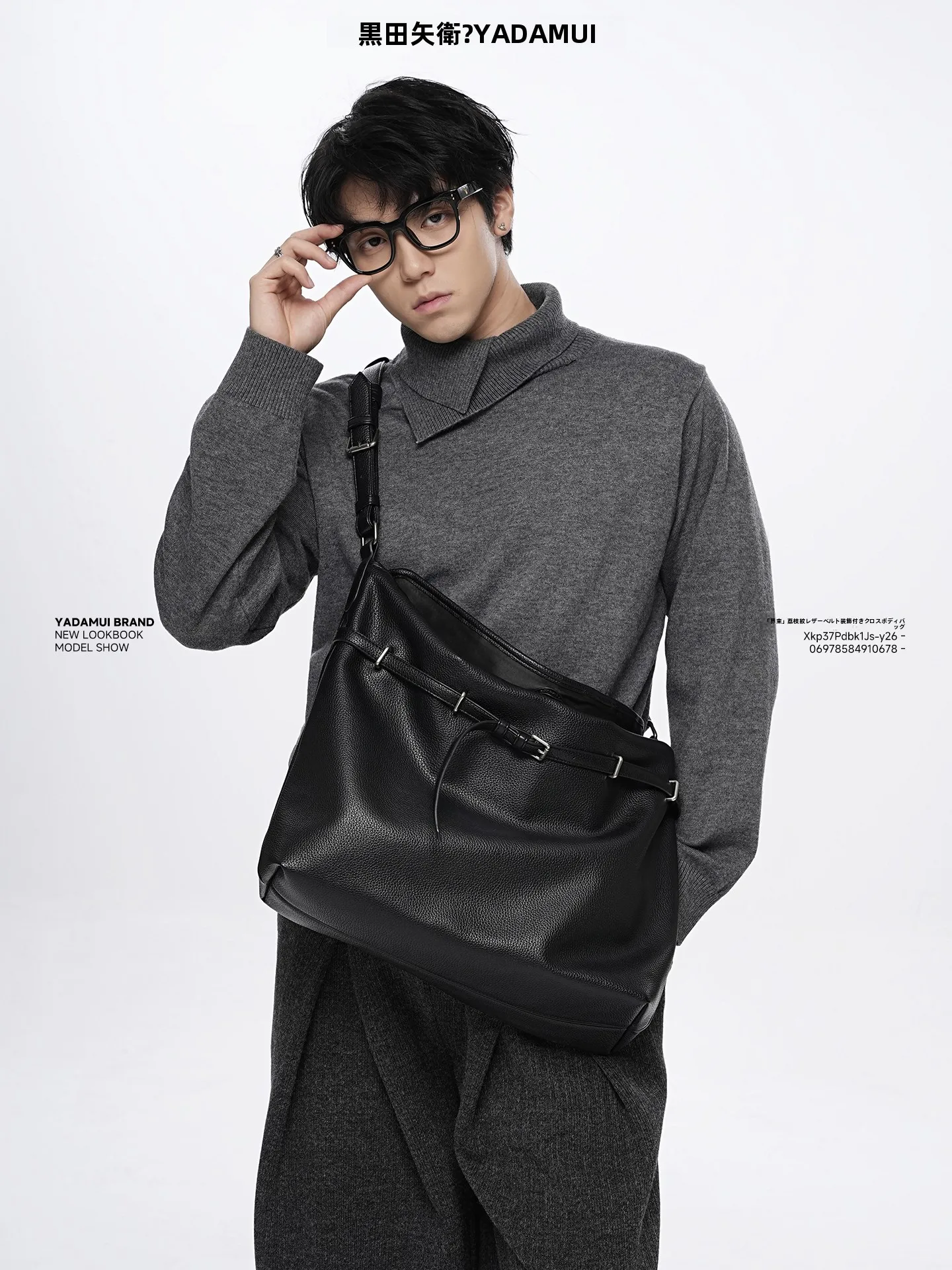 Black Daneshiwei Tote Bag Men's Ladies Casual Soft Leather Slant Cross Sash Decorative Lychee Pattern Belt Bag