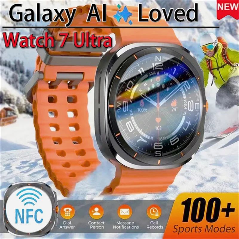 Smart Watch For Samsung Galaxy Watch 7 Ultra Men GPS Tracking NFC Control Smart Watch Health Tracker BT Call Smart Watch 2024