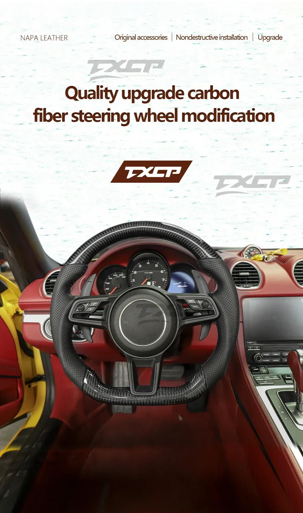 عرض ساخن لعام 2025 مناسب لباناميرا كايين ماكان 718 911 كايمان 918 تايكان بوكستر كارينا 911.2 981 987 957 ألياف الكربون Ste