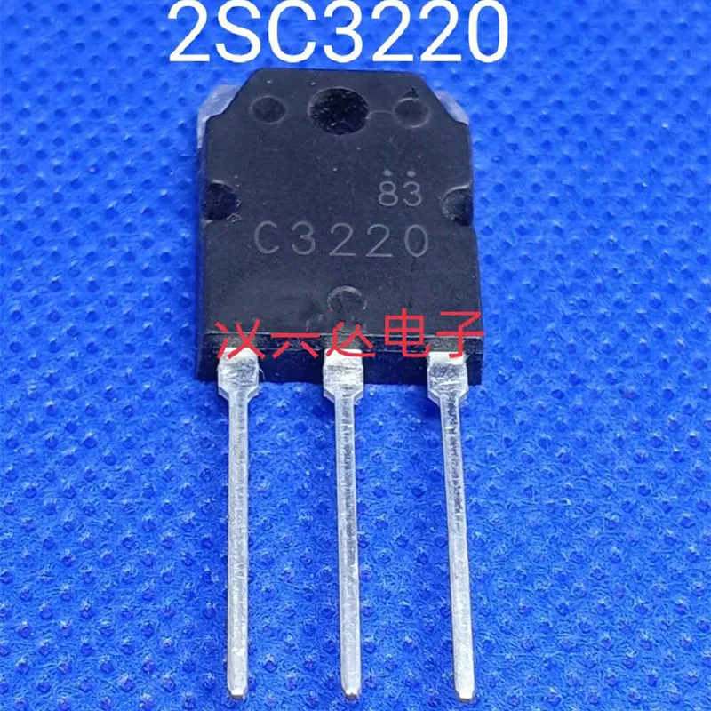 5PCS-20PCS 2SC3220 TO3P C3220 In-line TO-3P 230V 10A 100W High-power power switch triode brand new original