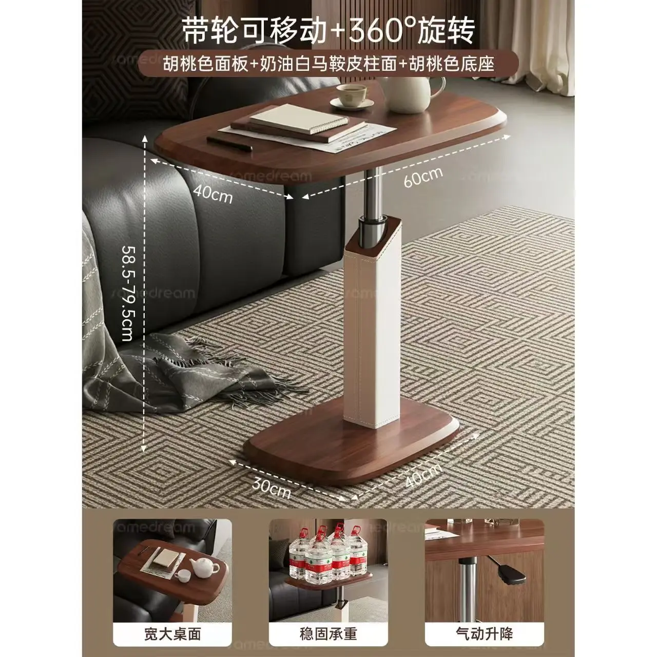 Removable Lifting Bedside   Computer Rack Small Antique Coffee   For Sofa Side Living Room Bedroom