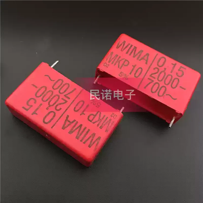 WIMA capacitor MKP10 2000V 0.15UF 2000V 154 150NF pin spacing 37.5mm