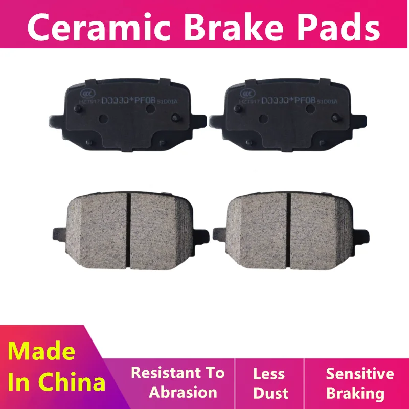 Rear Brake Pads-35068 For Ford Explorer (U625)(2019-So Far)Auto Parts 2422498 2370844