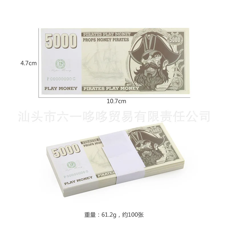 Banknote Props Pirate Banknotes Children's Scavenger Hunt 200 500 1000 5000 Large Denomination Banknote Toys Cosplay Props