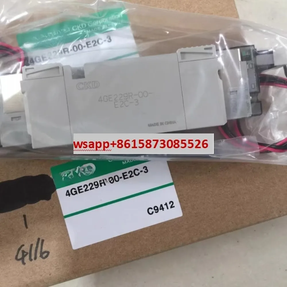 

Электромагнитный клапан 4GE229R-00-E2C-3 Новый 4GE229-E2C 4GB229-E2