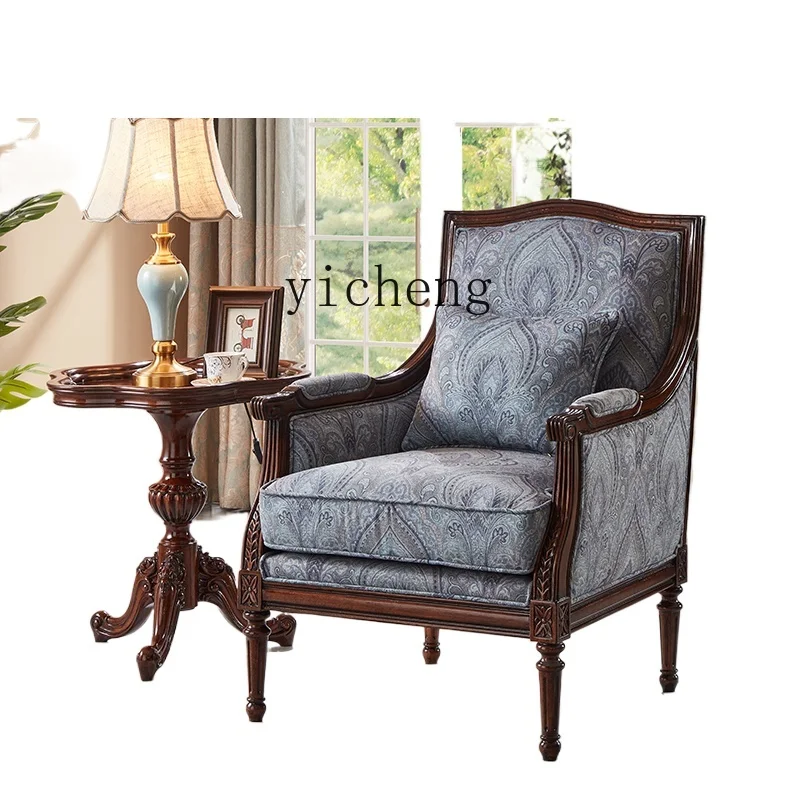 ZWS American casual fabric single sofa chair American tiger chair American single chair