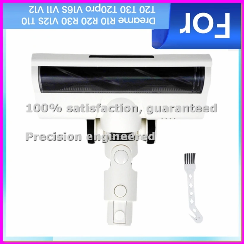 

Электрическая щетка для пола для пылесосов R10, R20, R30, V12S, T10, T20, T30, T20pro, V16S, V11, V12 - Запчасти для пылесосов - AD23