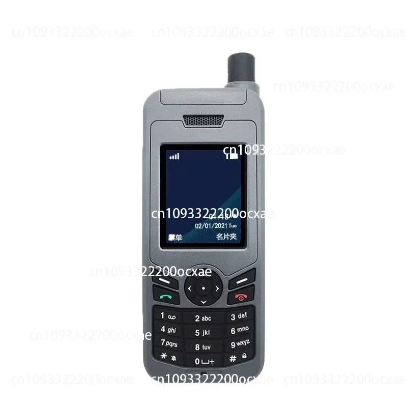 Satellite Phone XT-lite Global Outdoor Emergency Communication Positioning Handheld One-Click SOS English