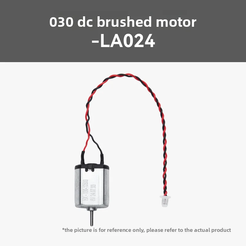 Original brand new 030 DC brushed motor for Bambu lab Maker Treasure House 3D Printing Model Special standard parts