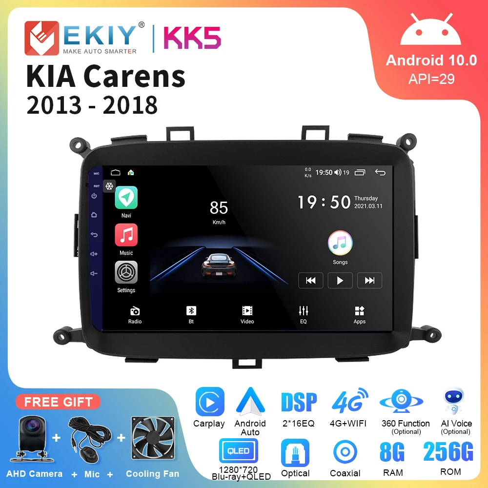 

EKIY KK5 8 + 128G 2 Din Android 10 для KIA Carens 2013 2014 2015 2016 2017 2018 автомобильный радиоприемник мультимедийный плеер Carplay Автомобильный навигатор GPS