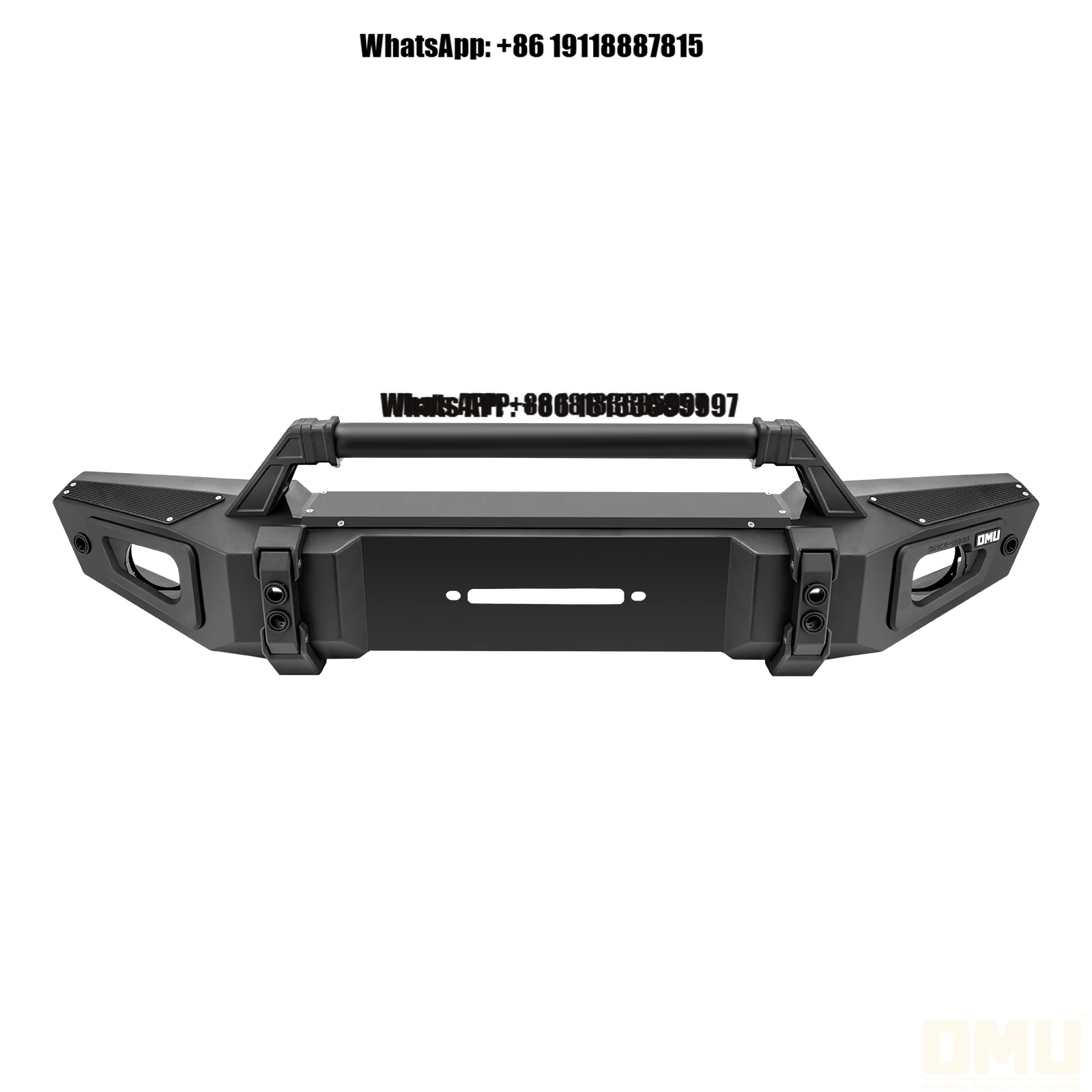 Lantsun OMU015 New …