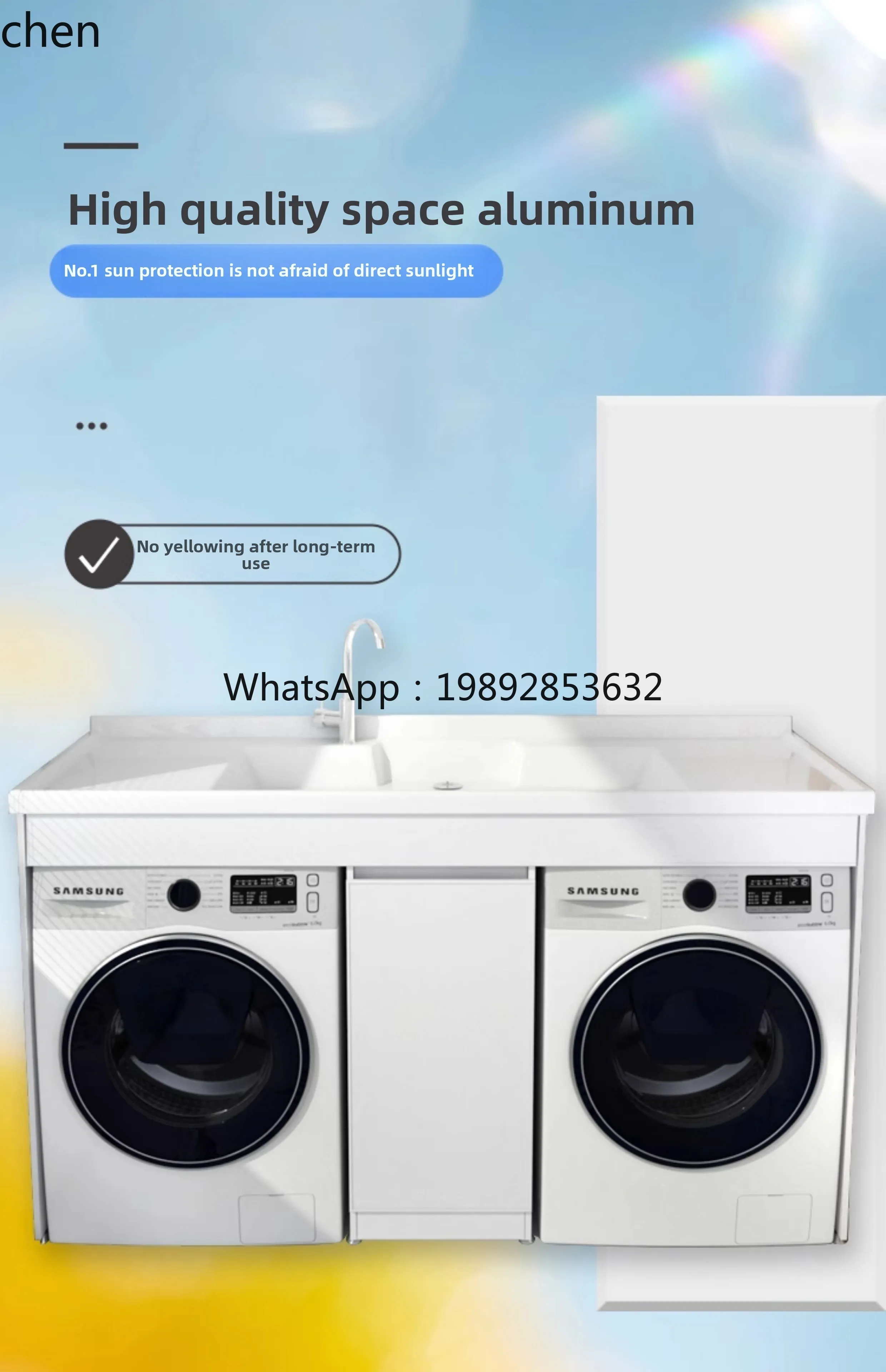 AA double-position  upper basin laundry dryer combination cabinet with rubbing plate pool space aluminum balcony integrated