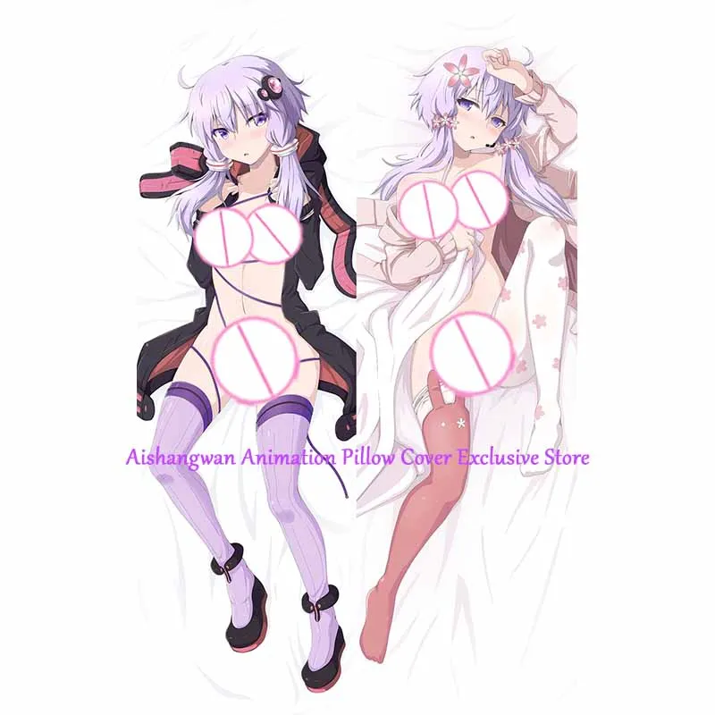 

Dakimakura Anime Pillow Cover Yuzuki Yukari Double Sided Print 2Way Cushion Bedding Festival Gifts Gifts