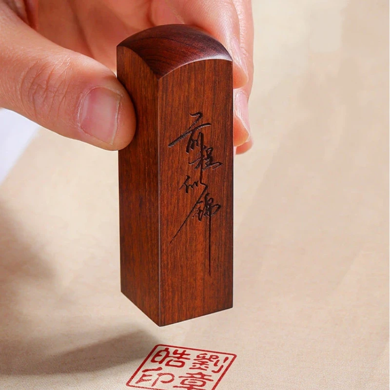 

Wood Customized Name Stamps Seals for Calligraphy Painting Ancient Style Rectangular Personal Stamps Cultural Creative Gift Seal