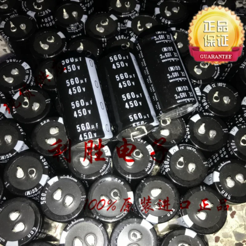 3PCS-10PCS  560UF 450V Japanese Nichicon capacitor 450V560UF 30 * 55 GG 35 * 45