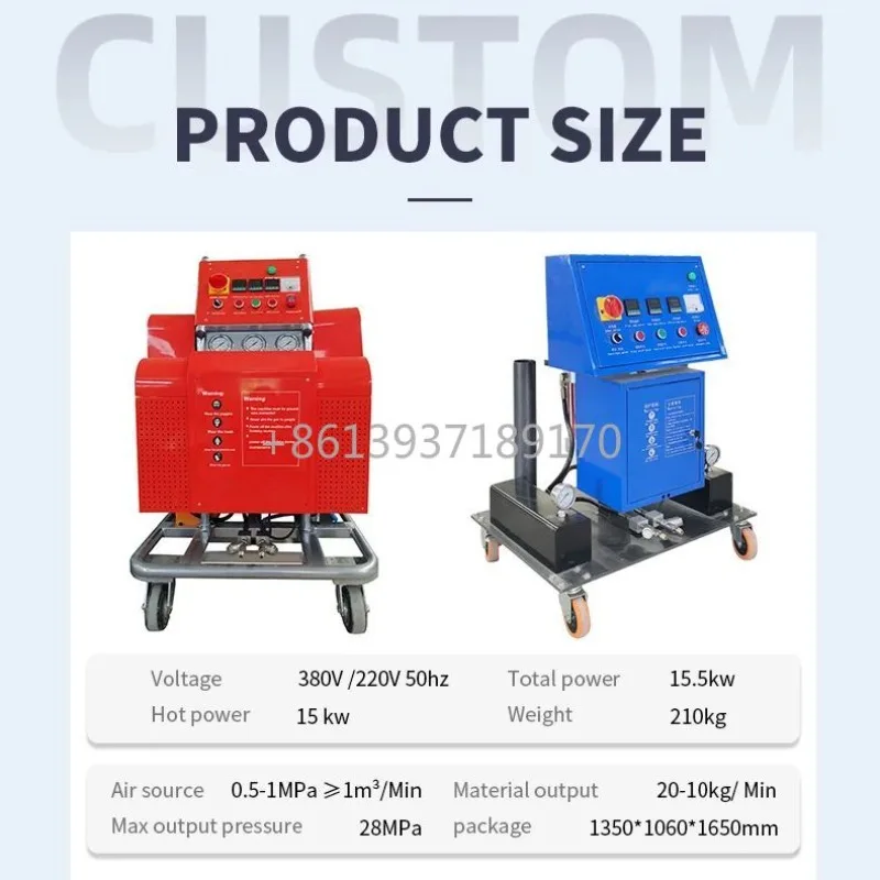 آلة رش العزل الحراري من المصنع مع آلة رش البولي يوريثين بنظام التسخين المدمج #6