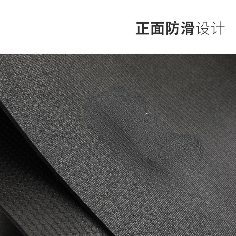 PVC Yoga Mat Oversized Lengthened Non-slip High Density Silent Shock Absorption Fitness Dance Floor Mat Thickened