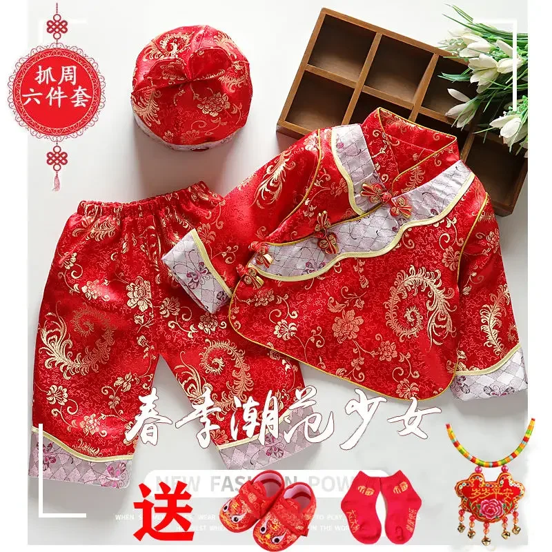 

Spring Baby Christmas Suit Chinese New Year Clothes Kids Boys Girls Hanfu Tang Suit Festival Newborn Celebration Party 6Pcs Set