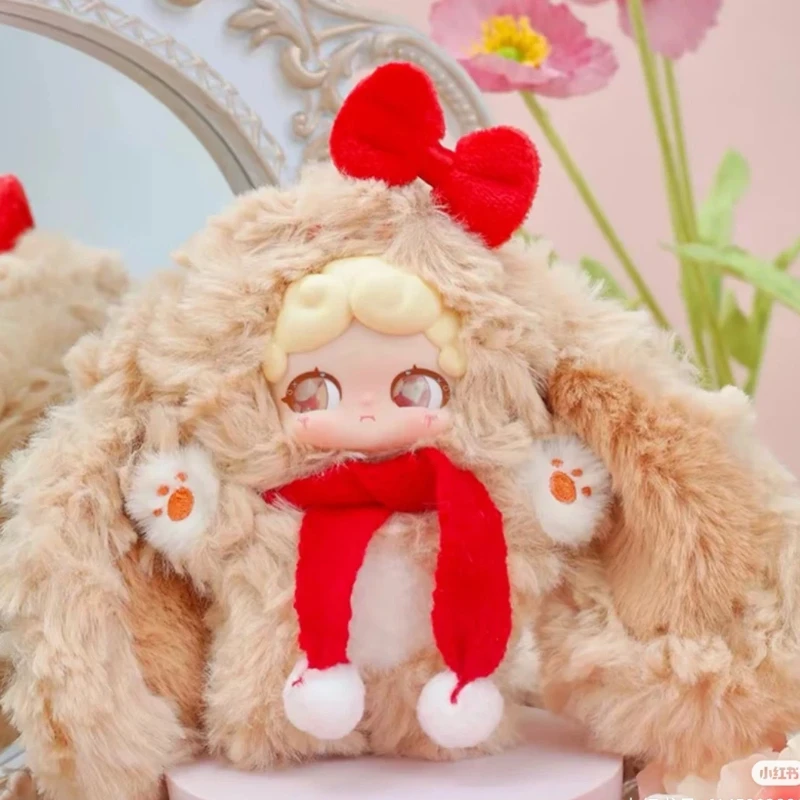 

Luckydeernai Good Night Bunny 1, плюшевая слепая коробка, брелок серии «Секретный сад», мягкая кукла, милый подарок для девочек, модная игрушка