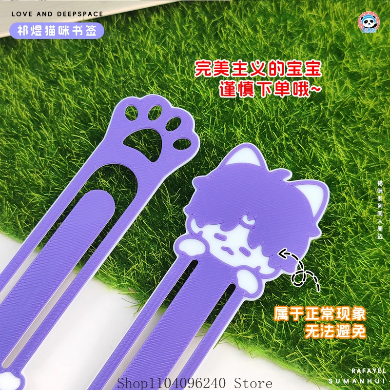 

Новая игра, аниме «Любовь и глубокое пространство», Rafayel, косплей, папка с изображением инопланетян, украшение страницы, журнал, открытка, застежка для билета на Хэллоуин