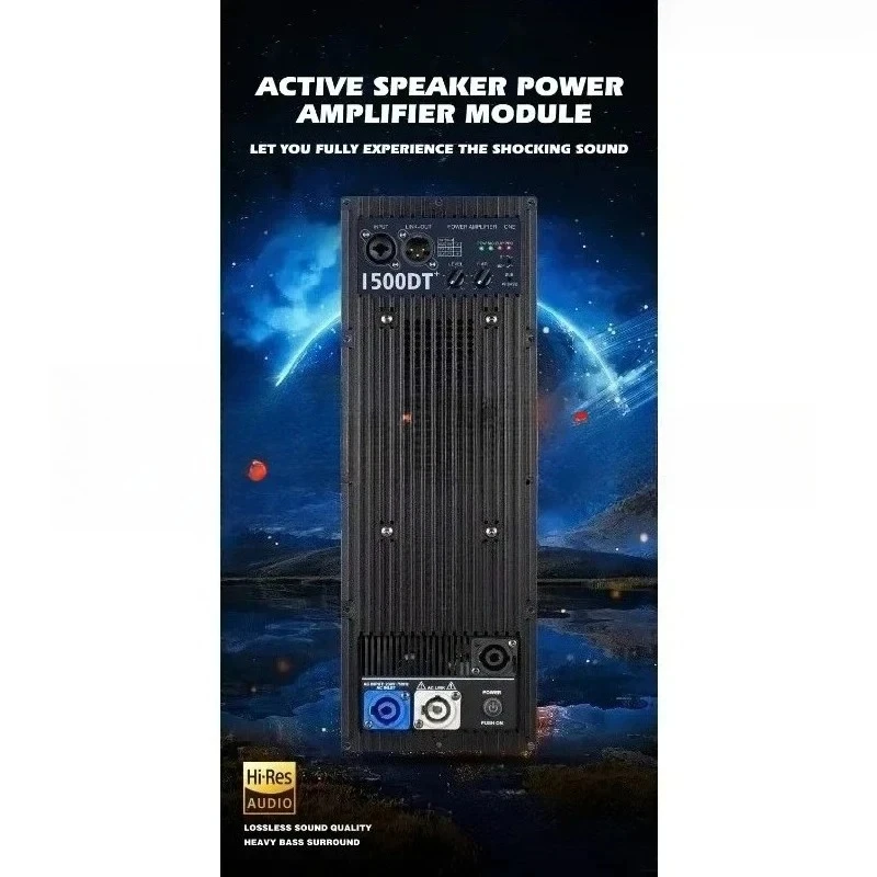 1500W Subwoofer Power Amplifier Board audio Profession Karaoke Speaker Amplifier Module For Line Array1500DT 8ohm