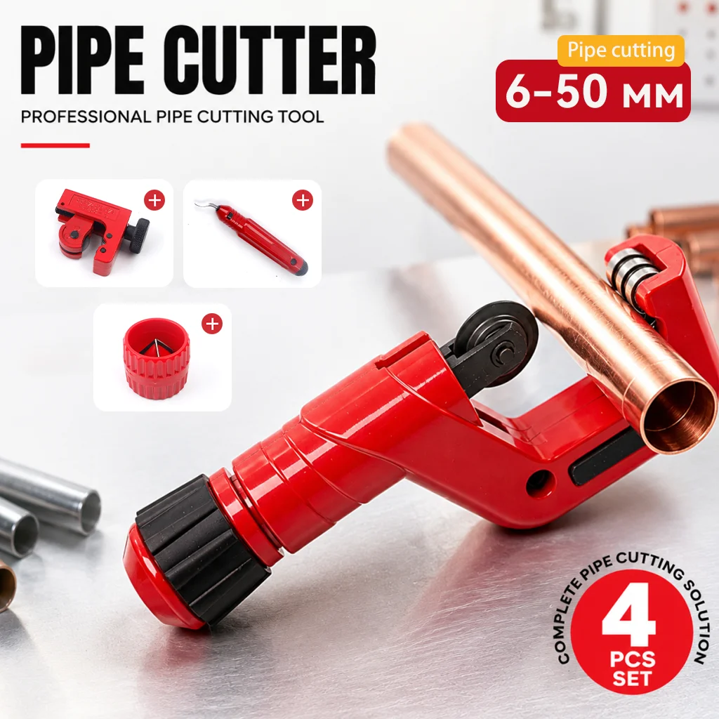 6-50MM Bearing Pipe Cutter 3-22MM Metal Tube Cutter with Chamfering & Deburring Tools for AC Installation/Car Piping Modification & Repair
