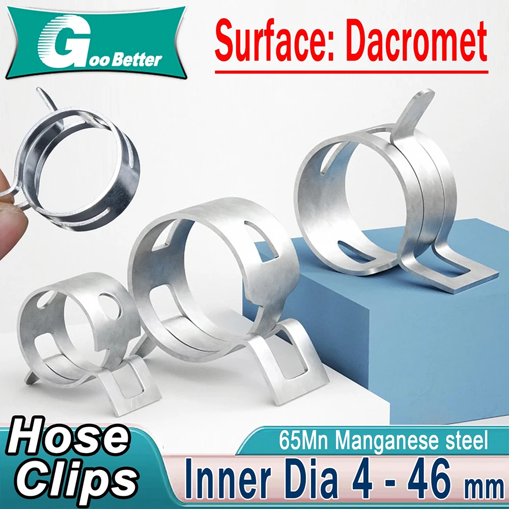 

10Pcs for choose Fuel Spring Clip Silicone Mini Hose Tube Clamp Air Gas Water Pipe Self Clamping ID 4mm - 46mm