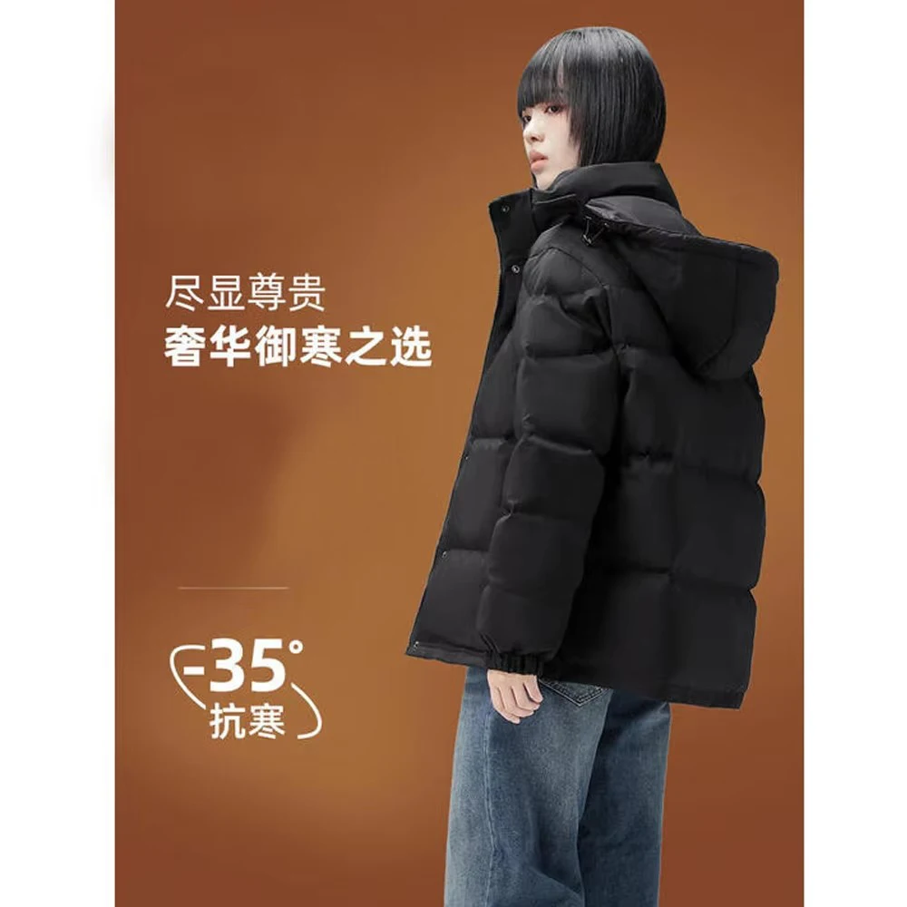90 % weiße Gänsedaunenjacke für Damen, superdick, Winter, neuer Kurzmantel, weiblich, große Größe, 2025, neue S-Größe, ca. 57,5 kg
