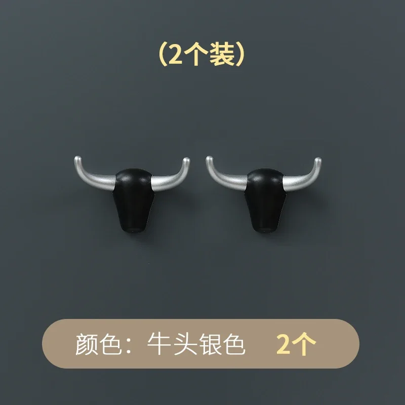 Bull Head Wall Hook Clothes Coat Hat Hanging  Racks Kitchen ABS Key Hanging Hook Hanger Decorative