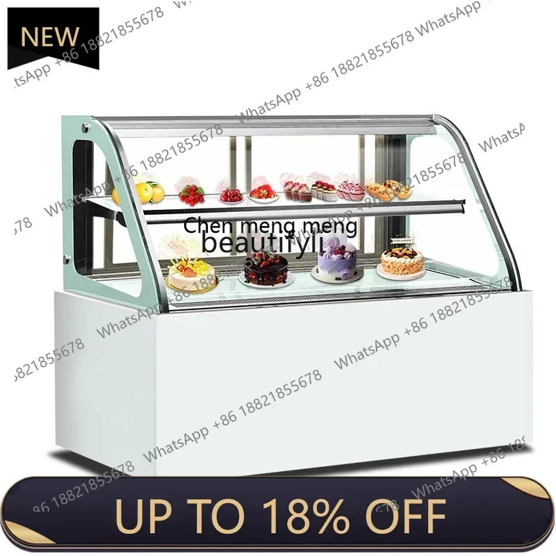 

Z189 A56 Curved cake refrigerated display cabinet Commercial dessert cabinet Air-cooled curved cake fresh-keeping freezer