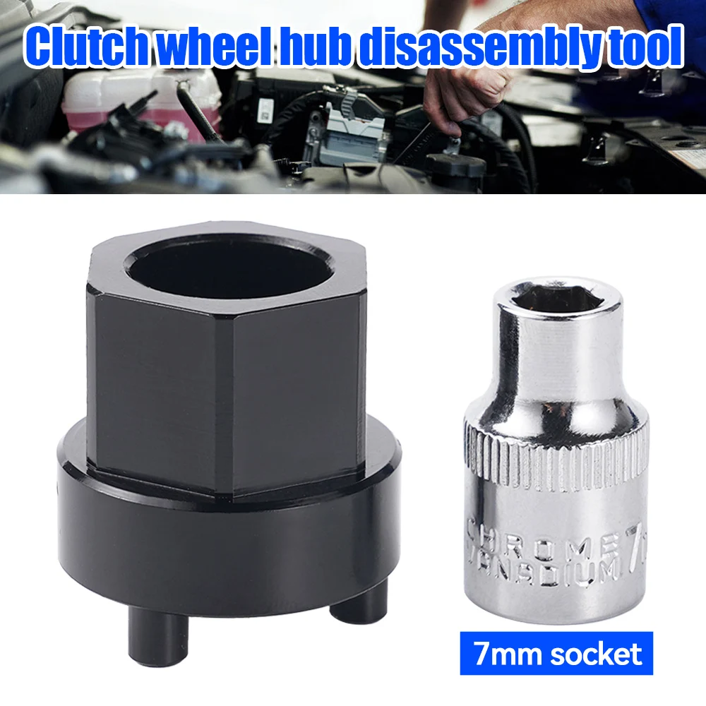 1Set AC Compressor Clutch Hub Removal Tool For Clutchless 5SE09C 5SE12C 5SEL12C 6SEL14C 6SEL16C 6SEU14C 6SEU16C For Denso Metal