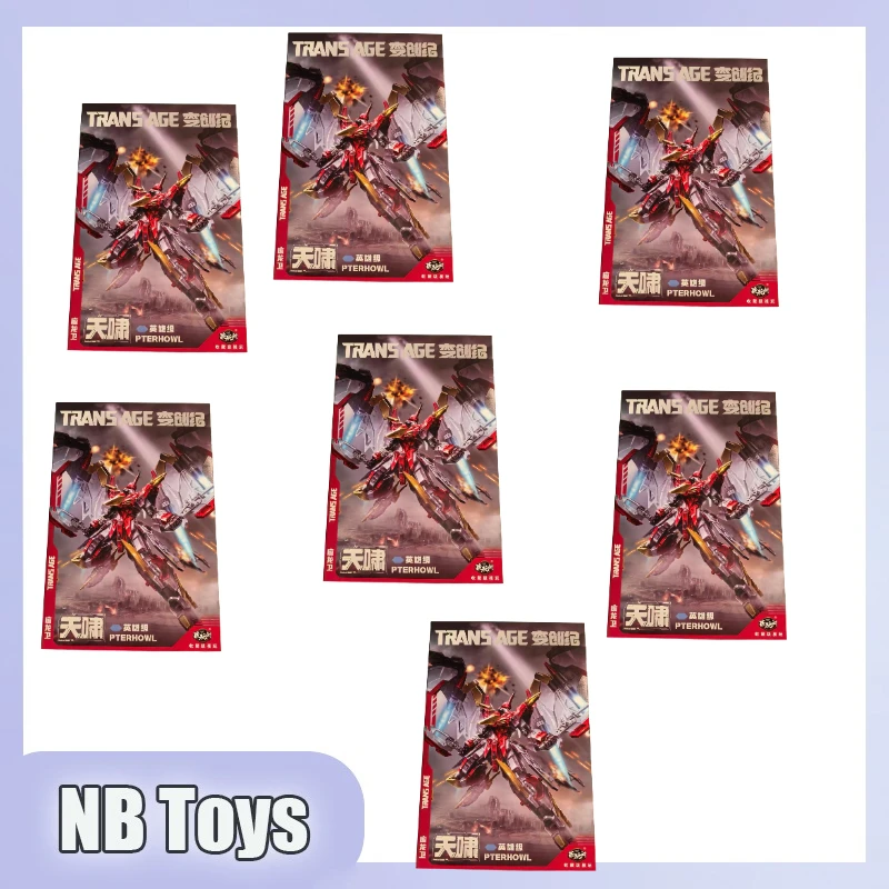 

В НАЛИЧИИ: Фигурка Cang-Toys CT TRANS AGE 18 см PTERHOWL TA-HYL002 TAHYL002