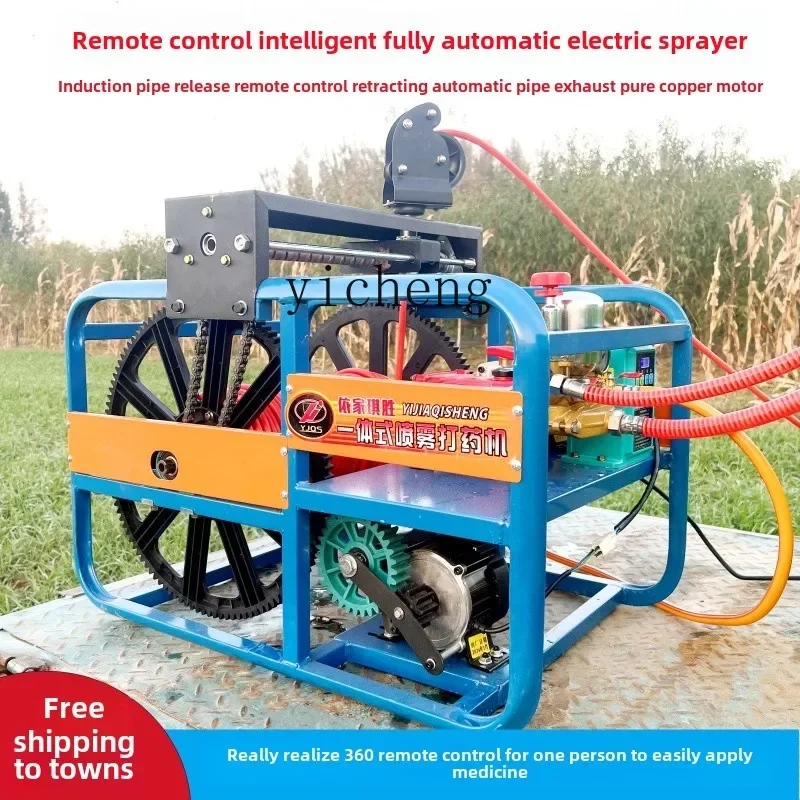 agricultural automatic 48v60V dual motor high voltage electric sprayer remote control gear sense