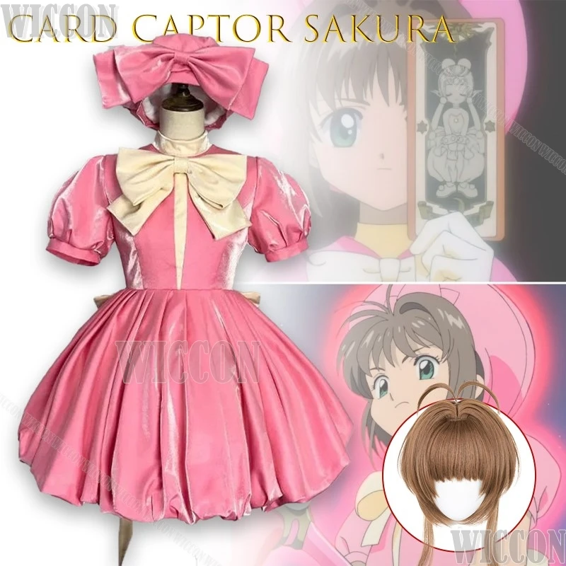 

CardCaptor Сакура Косплей Костюм Розовая Сакура Платье Принцессы Косплей Лолита Каваи Розовое Платье Бантом Перчатки Comic Con Outfit