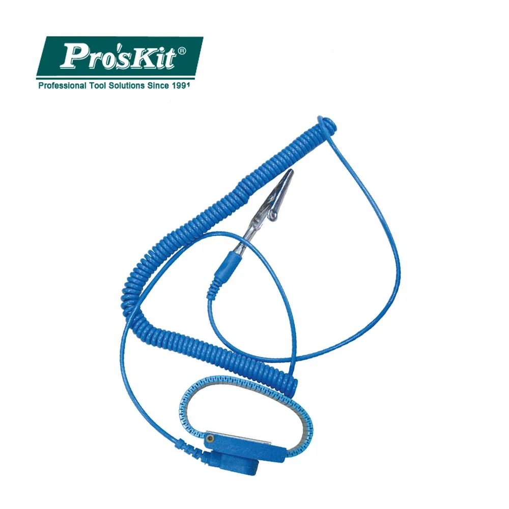 100% Originele Pro'sKit ALS-311 3 m Draad Anti-statische Polsband Deel Kettingzaag Ontsteking Armband Elektrostatische Verstelbare