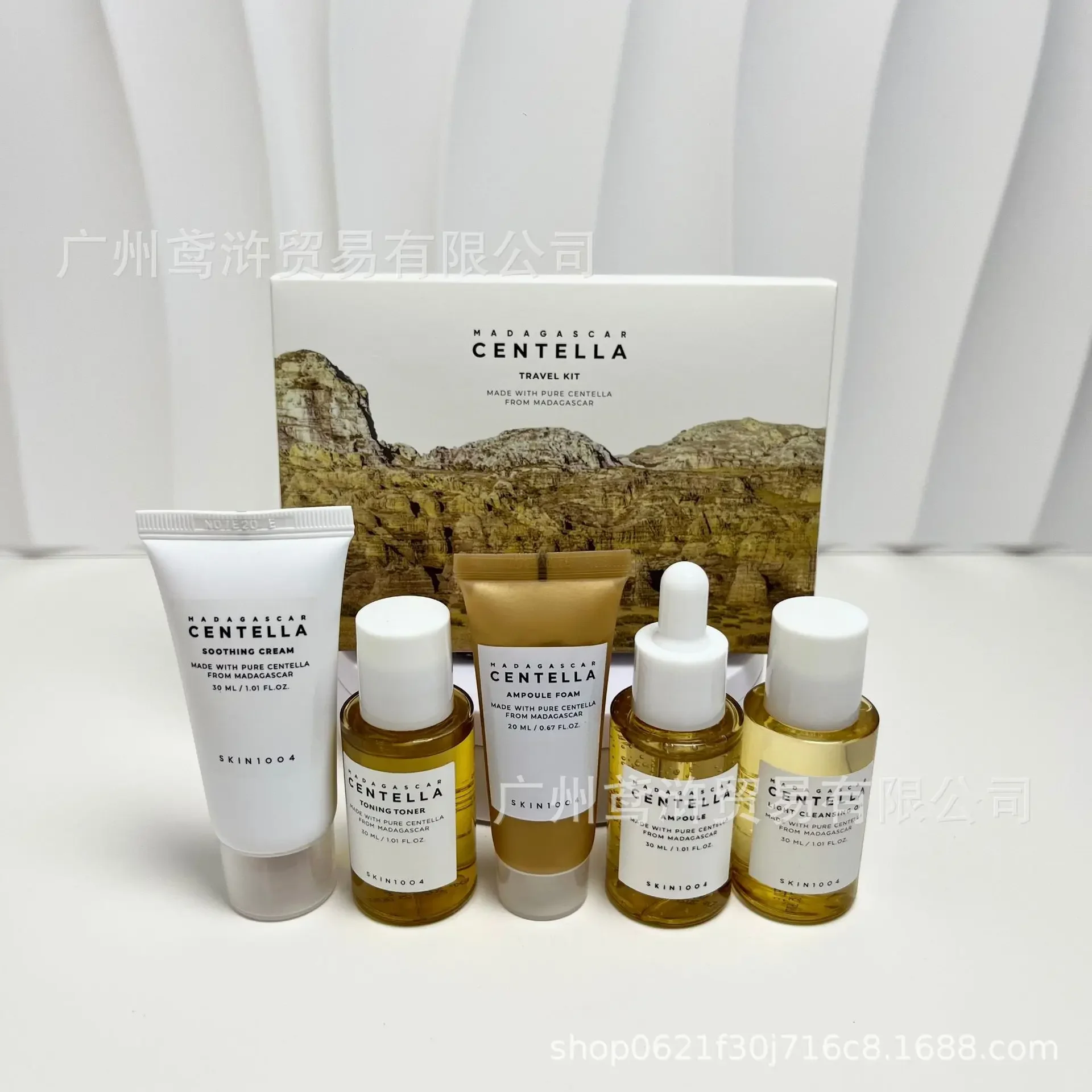 

SKIN1004 Набор из пяти предметов Центелла Азиатская набор из пяти предметов CENTELLA успокаивающий и восстанавливающий шарф от прыщей крем-эссенция для ухода за кожей