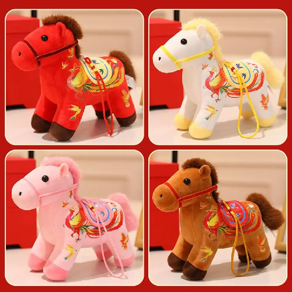 LLavero de caballo de peluche creativo, muñecos de mascota bonitos, muñeco de caballo de peluche, colgante de estilo chino, estatuilla de poni del zodiaco suave, decoración del hogar