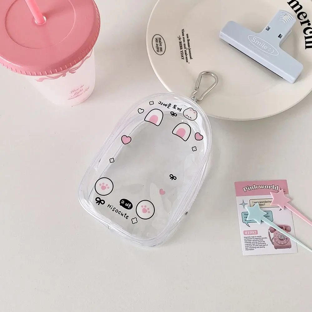2Pcs With Keychain Doll Storage Bag Cartoon Pattern Protector Doll Protective PVC Shell Pendant Hanging Pouch