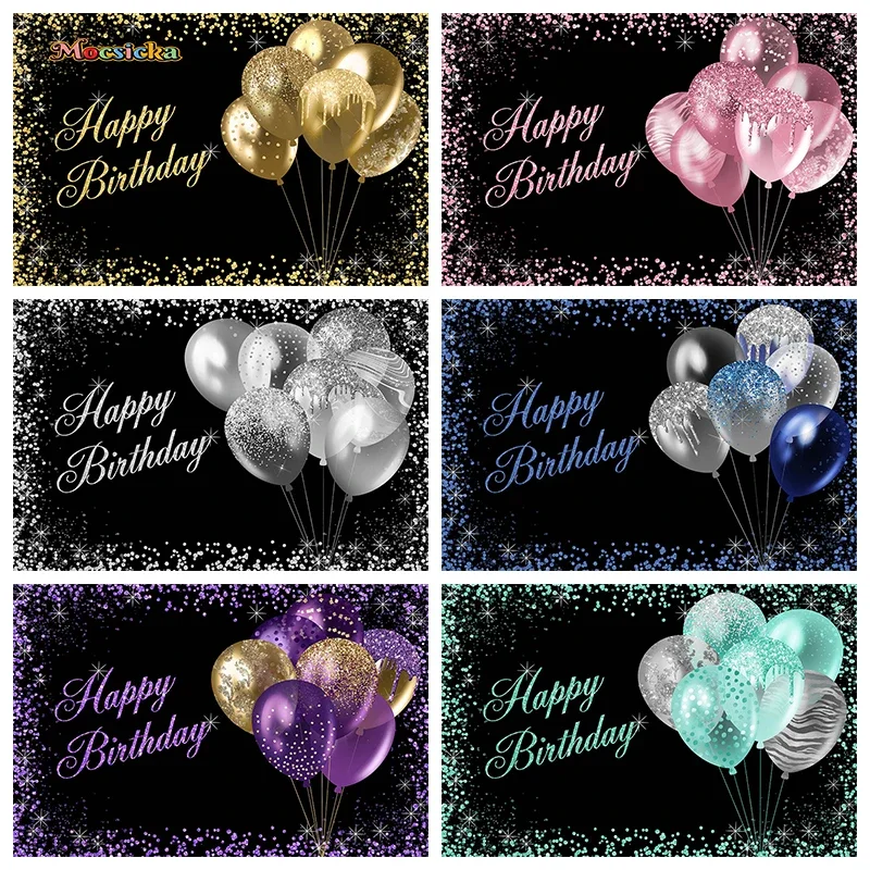 Mocsicka حفلة عيد ميلاد الديكور التصوير الفوتوغرافي خلفية سوداء مشرقة ستار بالون روز الفتيات مخصصة صور خلفية الدعائم #1