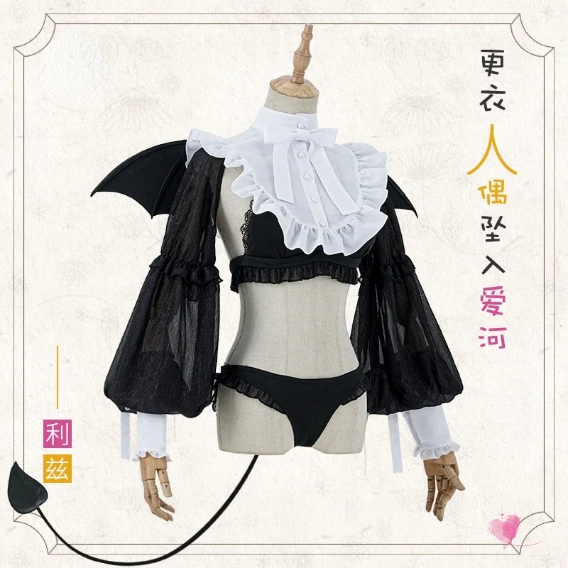 Anime Cosplay My Dress-Up Darling Kitagawa Marin Game Suit Rizu Kyun Devil Sexy Uniform Cosplay Costume Halloween Party Outfit