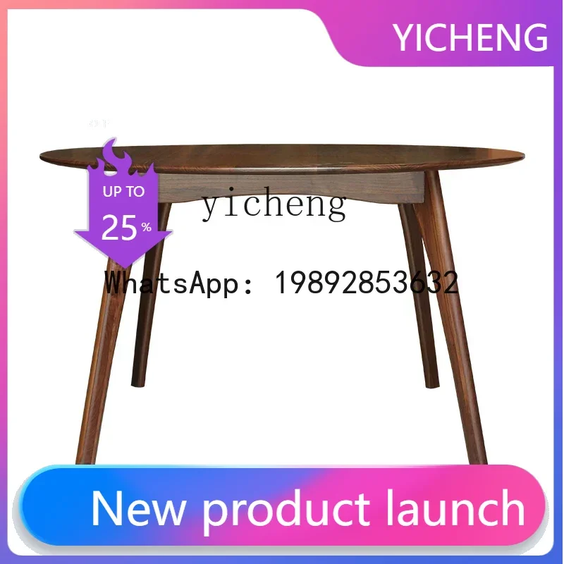 

X9 all solid wood dining table household log small apartment new Chinese dining table and chair combination home accessories