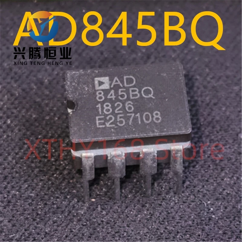 

Новые и оригинальные 2 штуки AD845BQ AD845 CDIP8