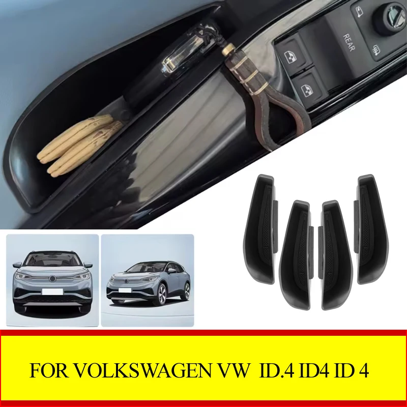 صندوق تخزين مقبض باب السيارة لملحقات منظم صينية حامل مسند الذراع Volkswagen VW ID.4 ID4 #1