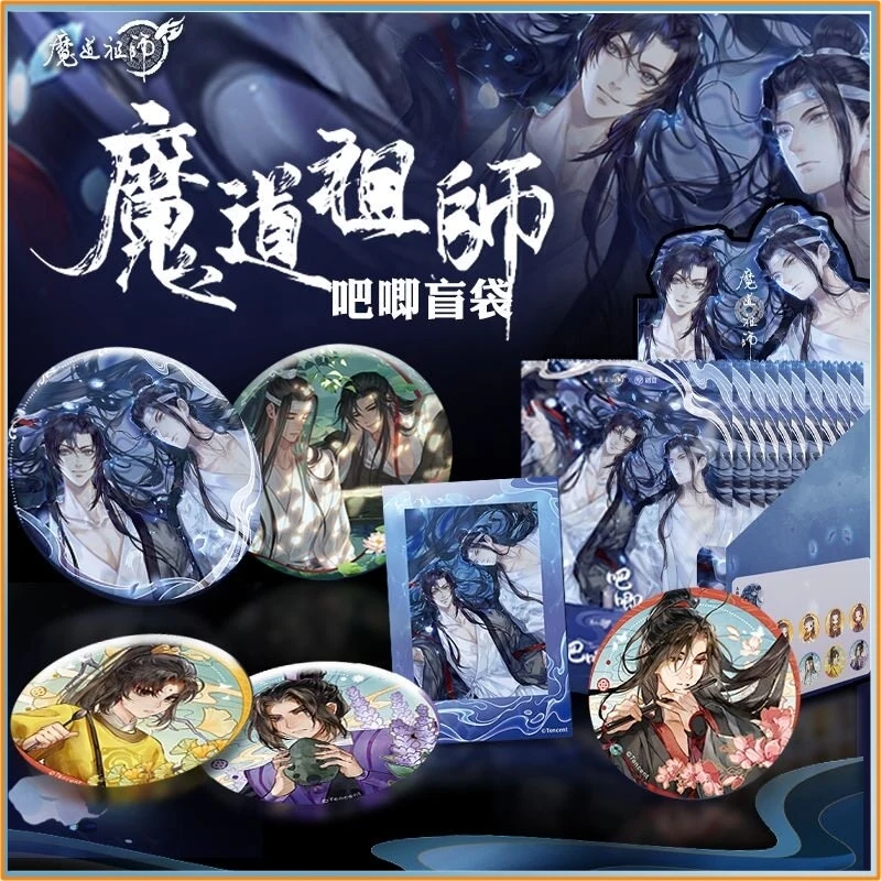 

Подлинная коллекция значков аниме Mo Dao Zu Shi Grandmaster Of Demonic Cultivation - Wei Wuxian & Lan Wangji, лазерные значки, булавки в подарок