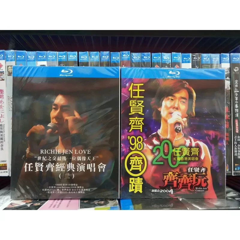 Ren Xianqi Concert Live Performance Blu-ray BD Disc High Definition Video Collection