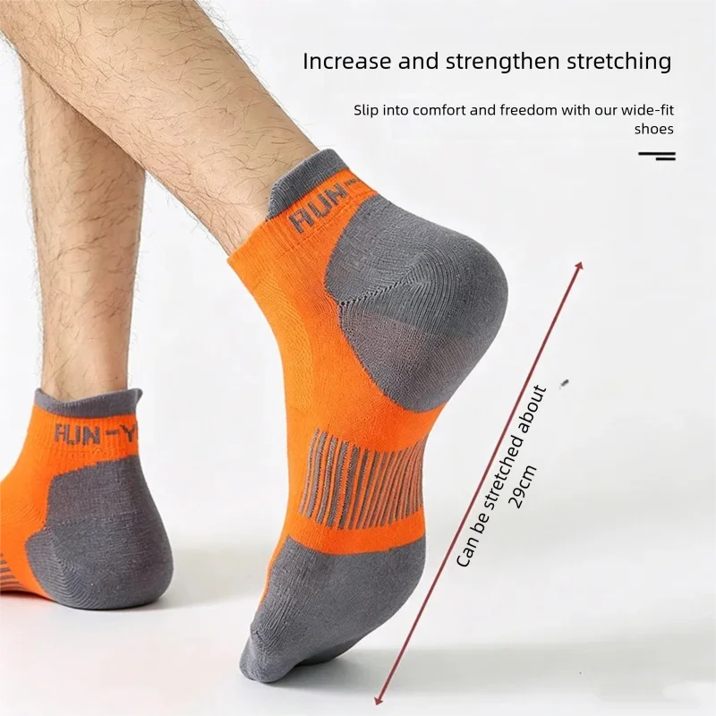 5Pairs Plus Size Thin No Show Socks Men Women Summer Breathable Deodorant Sports Running Casual Short Socks view 5