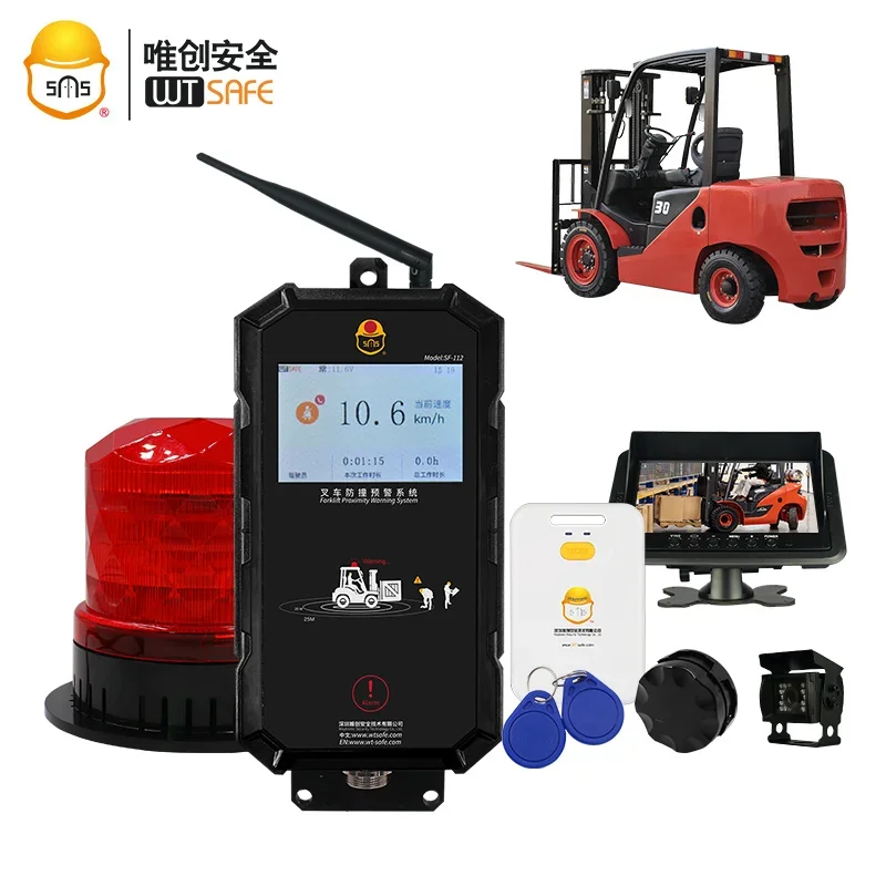 

UWB tag forklift anti-collision and proximity warning safety system forklift front and rear camera with display screen